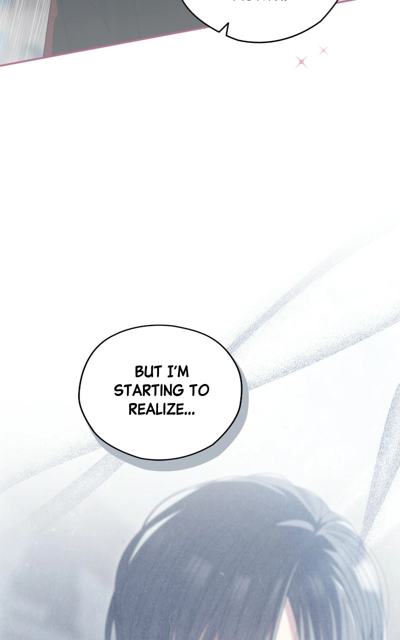Read SUMMER MOON: THE QUPRIDS chapter 36 image 105 on Lezhin