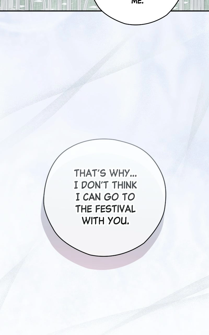 Read SUMMER MOON: THE QUPRIDS chapter 36 image 108 on Lezhin