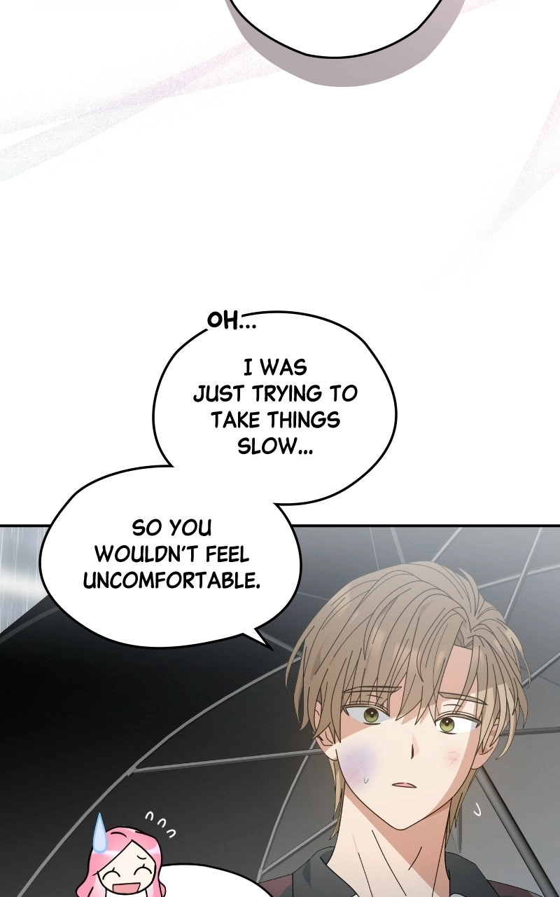Read SUMMER MOON: THE QUPRIDS chapter 36 image 94 on Lezhin