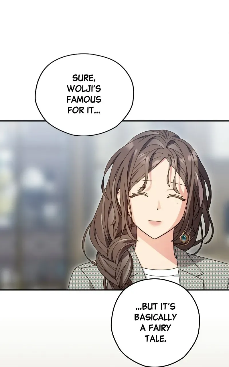 Read SUMMER MOON: THE QUPRIDS chapter 37.99 image 72 on Lezhin