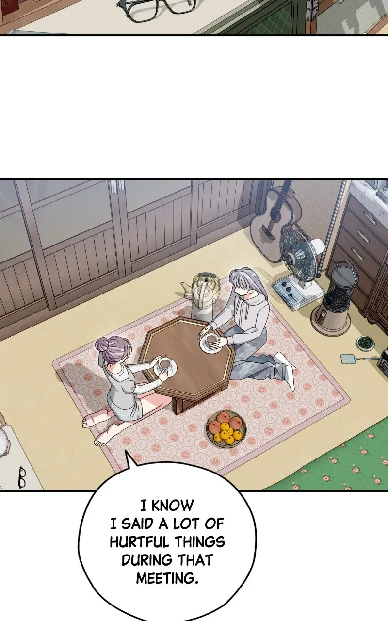 Read SUMMER MOON: THE QUPRIDS chapter 37 image 107 on Lezhin