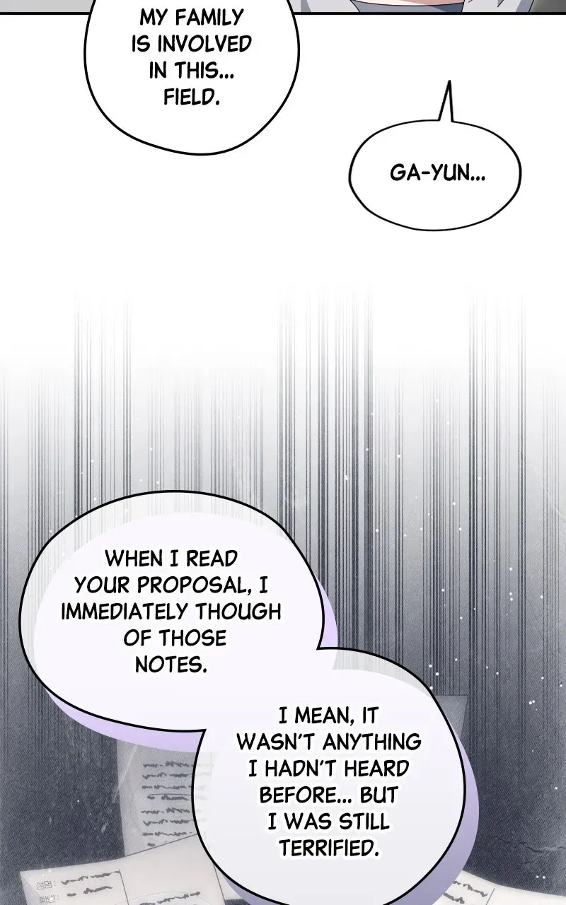 Read SUMMER MOON: THE QUPRIDS chapter 37 image 109 on Lezhin