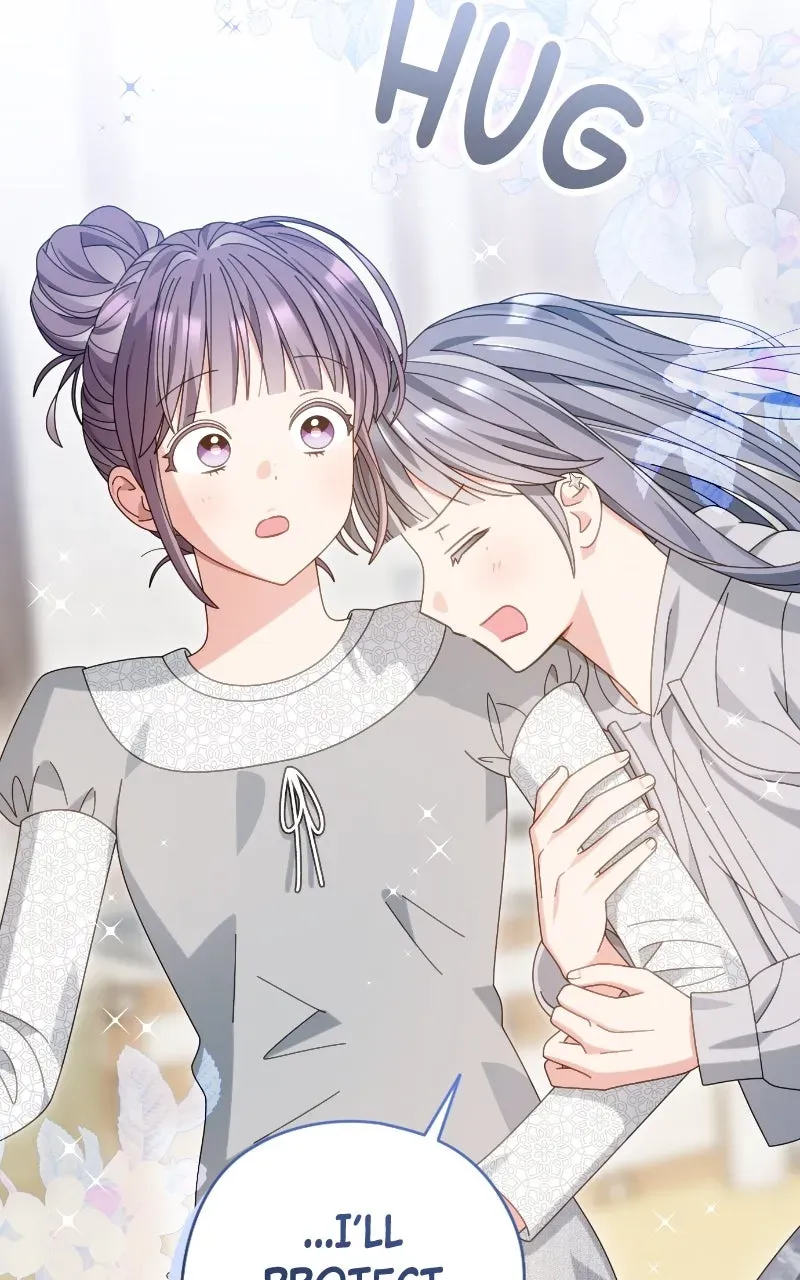 Read SUMMER MOON: THE QUPRIDS chapter 37 image 115 on Lezhin