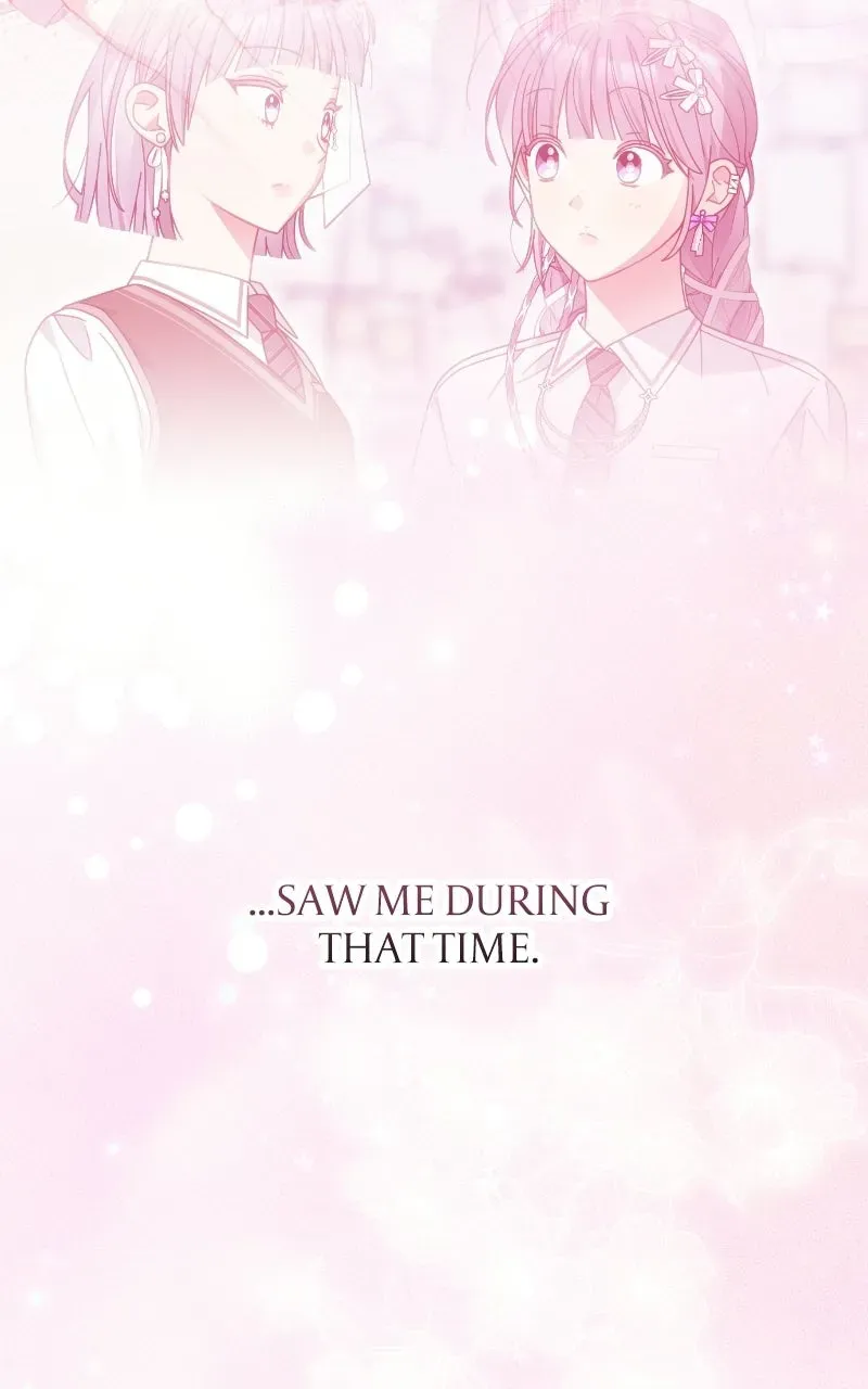 Read SUMMER MOON: THE QUPRIDS chapter 37 image 12 on Lezhin