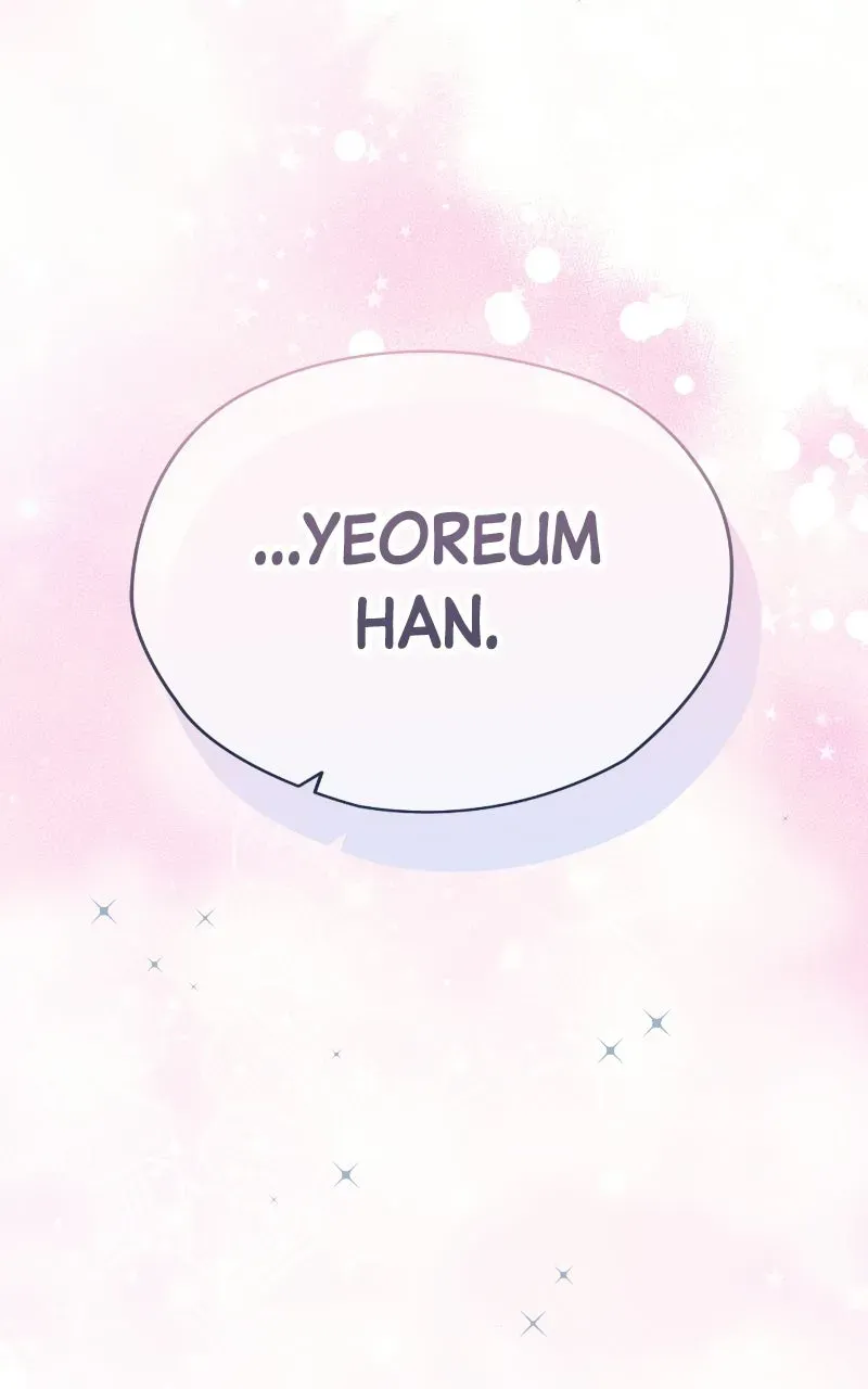 Read SUMMER MOON: THE QUPRIDS chapter 37 image 2 on Lezhin