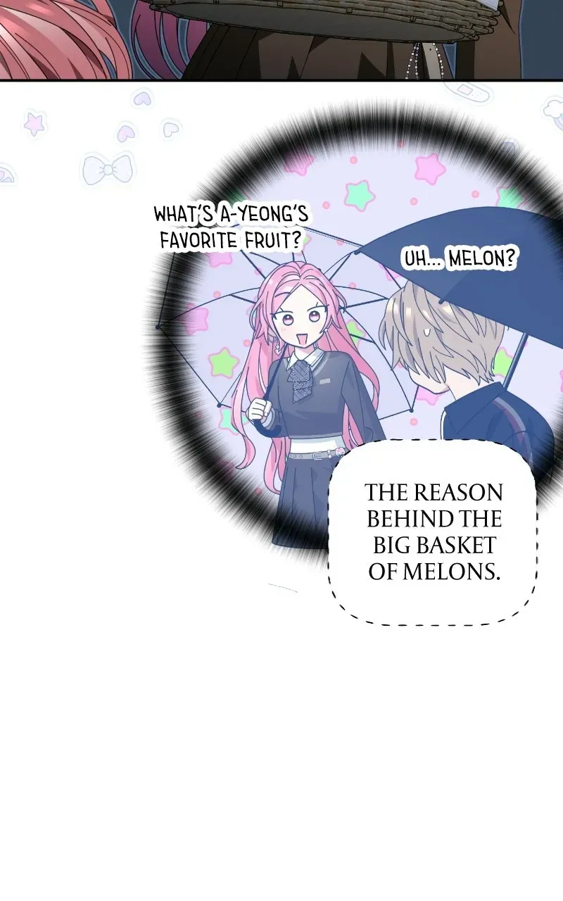 Read SUMMER MOON: THE QUPRIDS chapter 37 image 24 on Lezhin