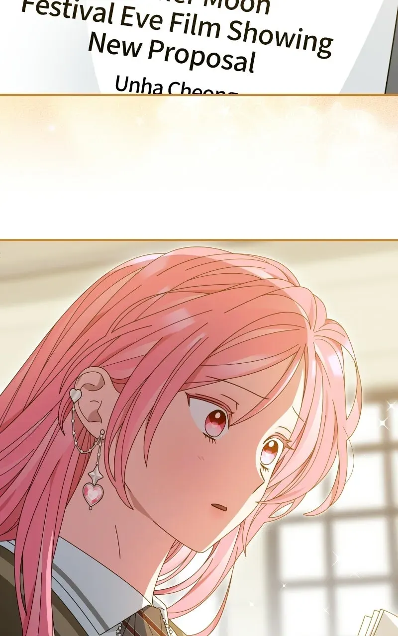 Read SUMMER MOON: THE QUPRIDS chapter 37 image 29 on Lezhin