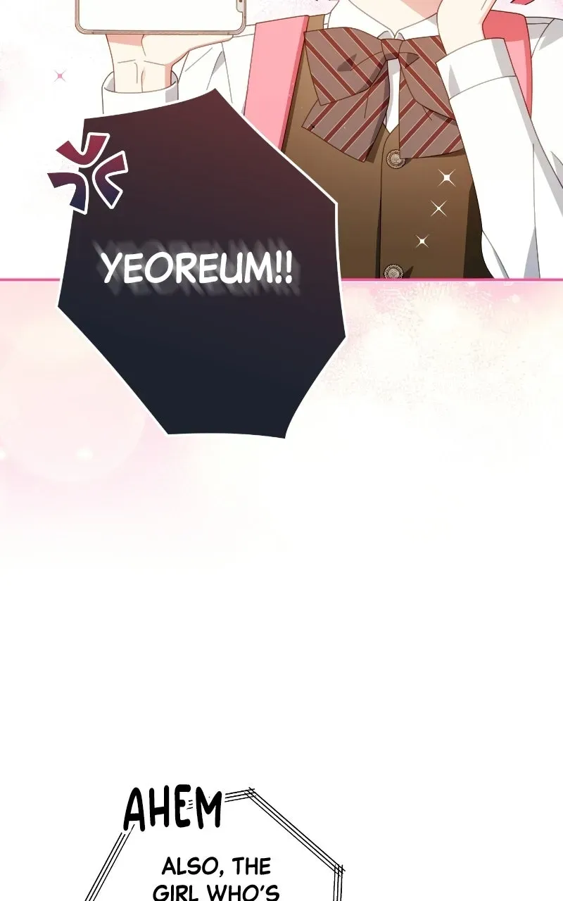 Read SUMMER MOON: THE QUPRIDS chapter 37 image 71 on Lezhin
