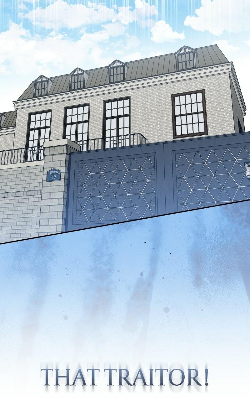 Read SUMMER MOON: THE QUPRIDS chapter 38 image 41 on Lezhin
