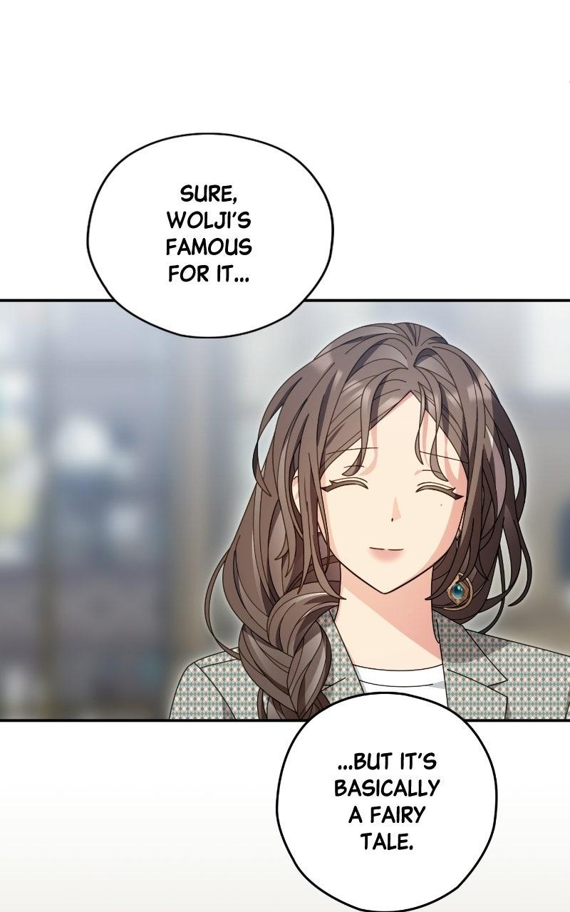 Read SUMMER MOON: THE QUPRIDS chapter 38 image 72 on Lezhin
