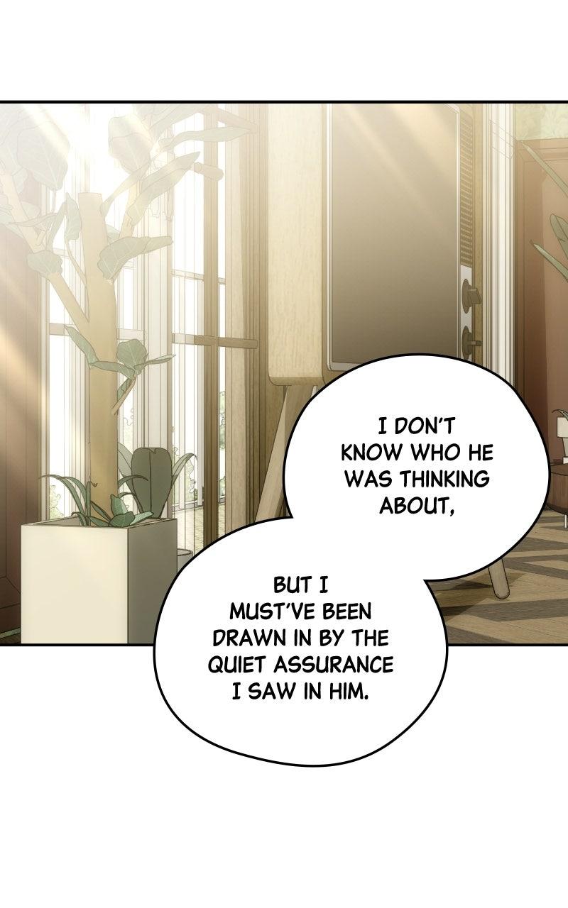 Read SUMMER MOON: THE QUPRIDS chapter 38 image 79 on Lezhin