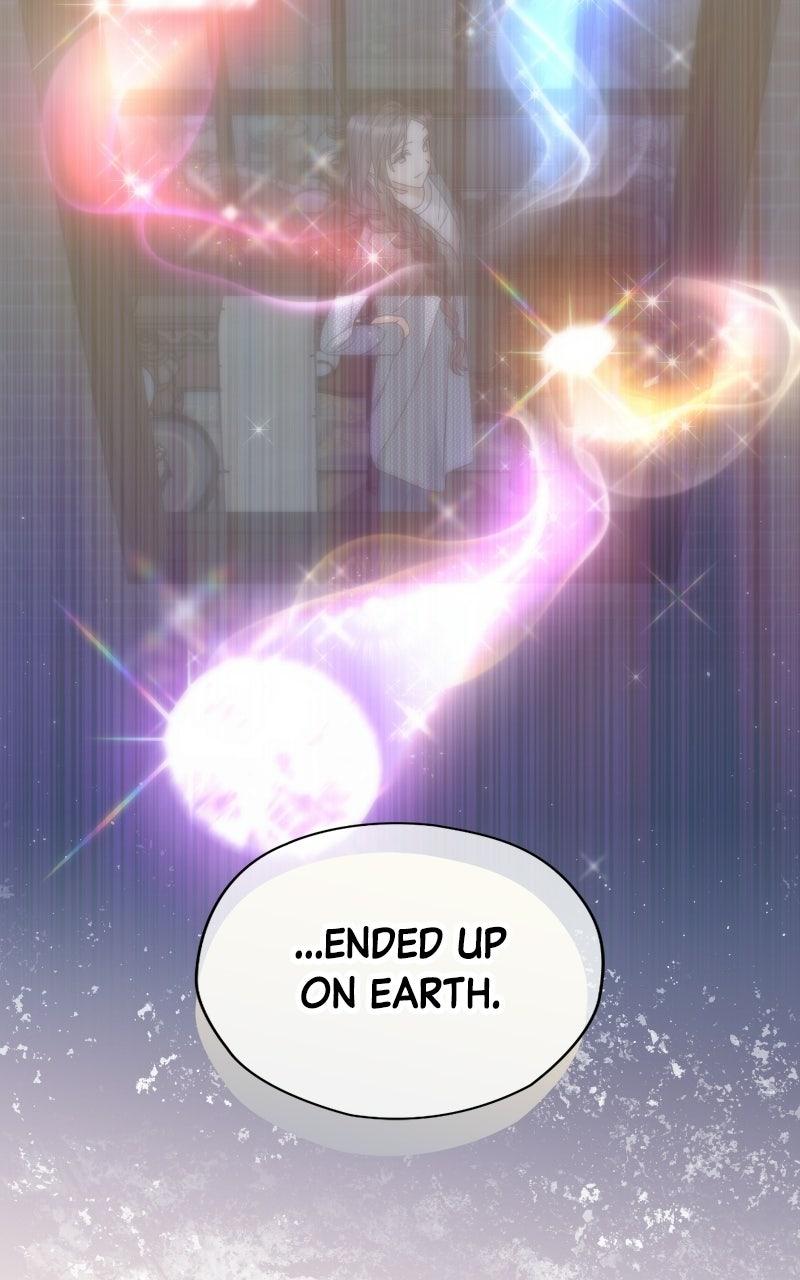 Read SUMMER MOON: THE QUPRIDS chapter 38 image 86 on Lezhin