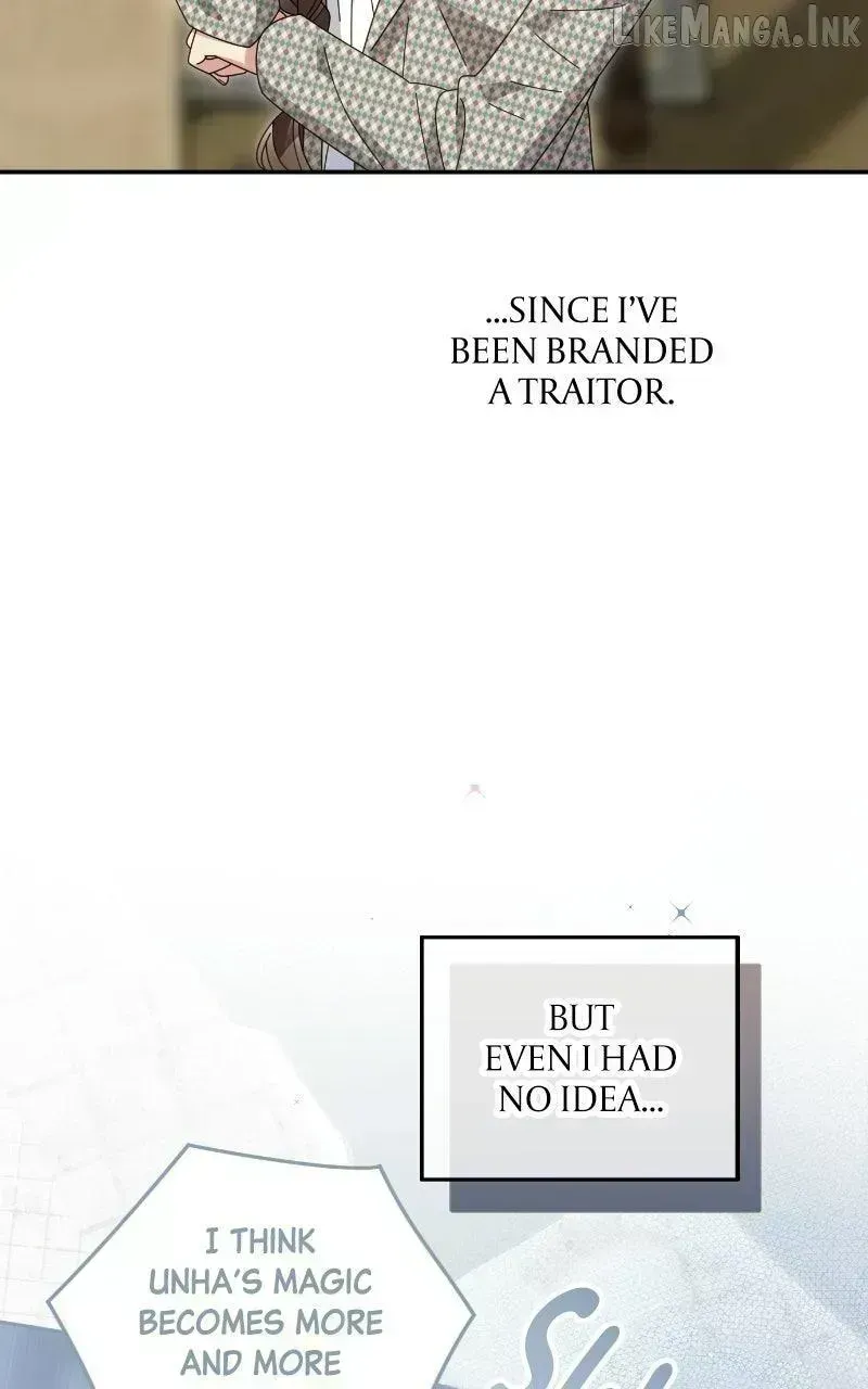 Read SUMMER MOON: THE QUPRIDS chapter 39.2 image 47 on Lezhin