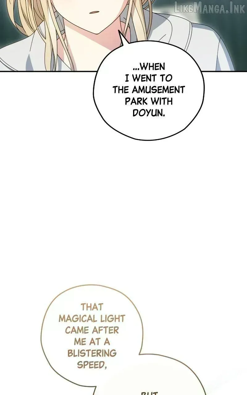 Read SUMMER MOON: THE QUPRIDS chapter 39.2 image 67 on Lezhin
