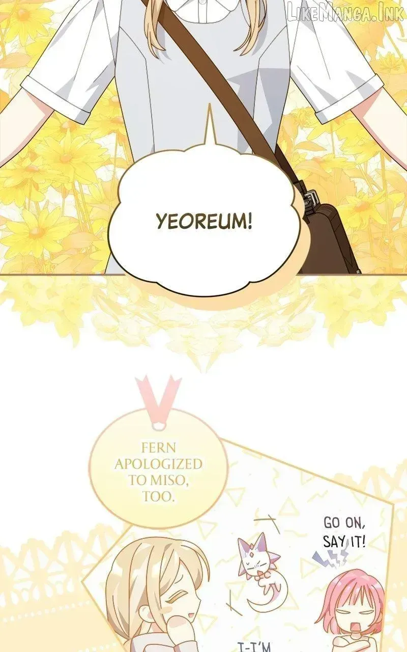 Read SUMMER MOON: THE QUPRIDS chapter 39.3 image 19 on Lezhin