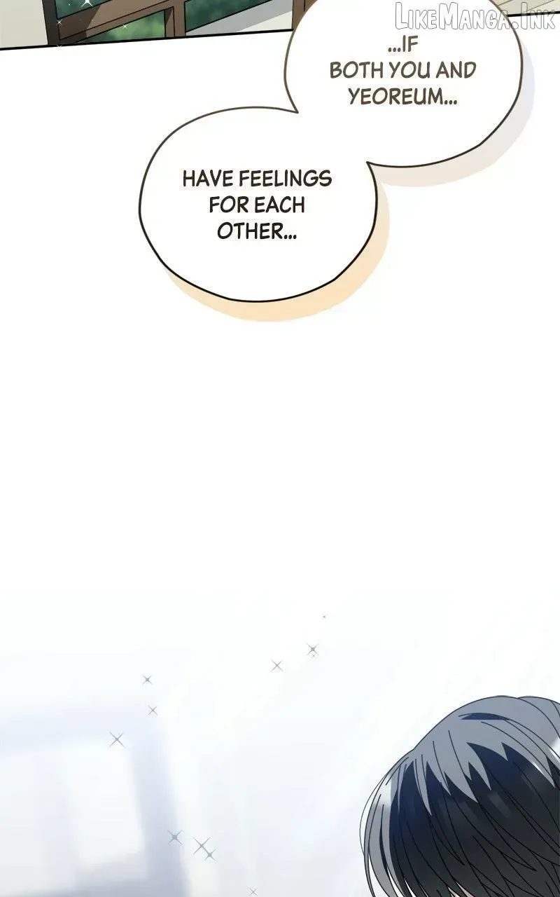 Read SUMMER MOON: THE QUPRIDS chapter 39.3 image 62 on Lezhin