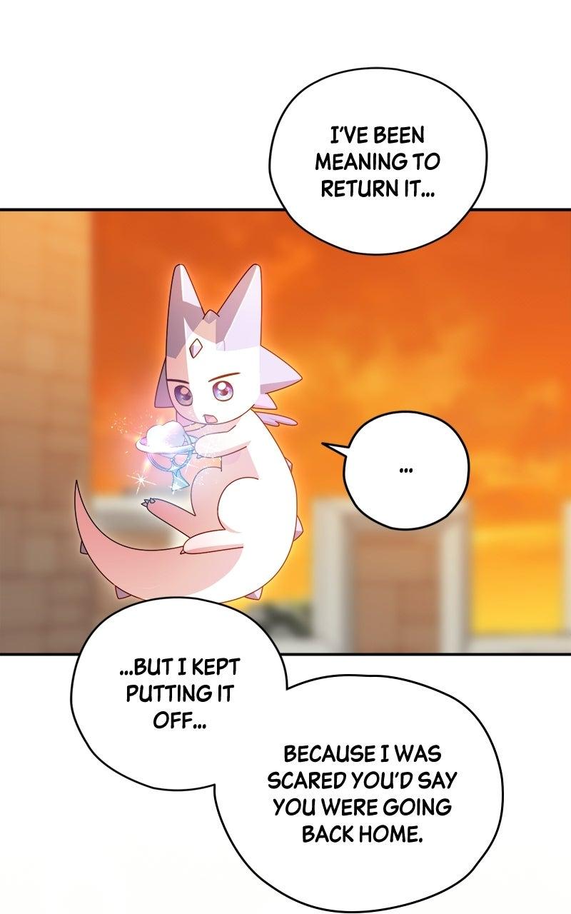 Read SUMMER MOON: THE QUPRIDS chapter 39 image 107 on Lezhin