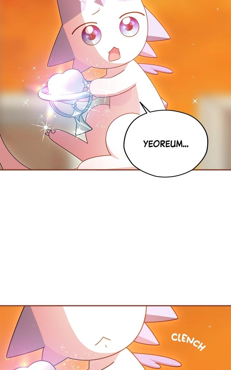 Read SUMMER MOON: THE QUPRIDS chapter 39 image 115 on Lezhin