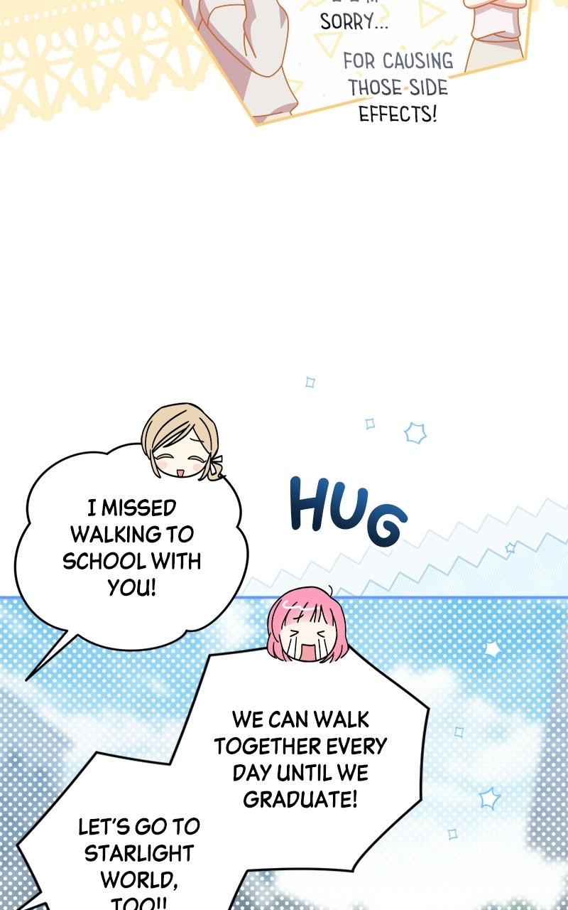Read SUMMER MOON: THE QUPRIDS chapter 39 image 20 on Lezhin