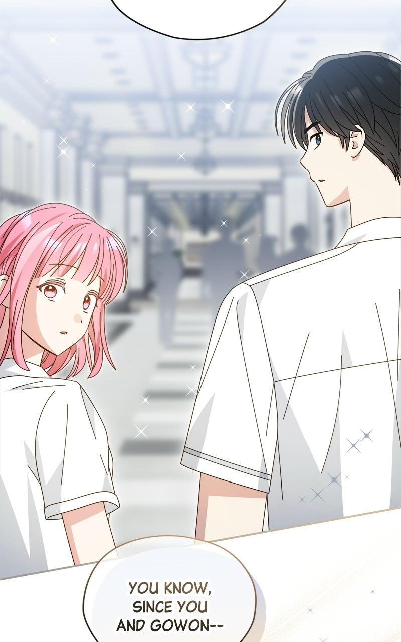Read SUMMER MOON: THE QUPRIDS chapter 39 image 41 on Lezhin