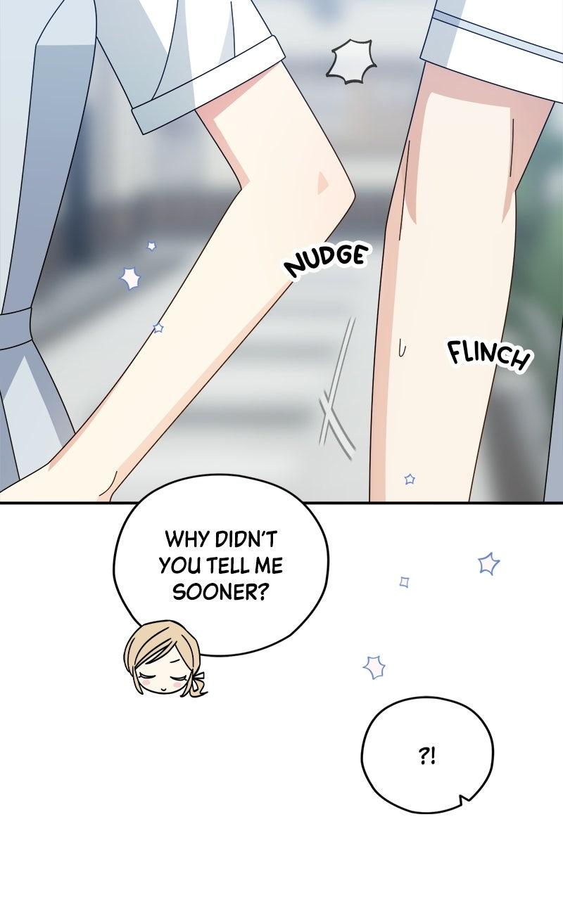 Read SUMMER MOON: THE QUPRIDS chapter 39 image 48 on Lezhin