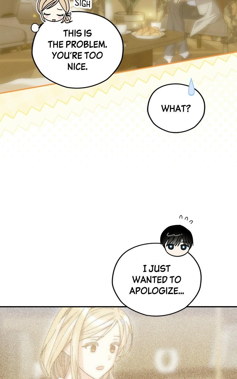 Read SUMMER MOON: THE QUPRIDS chapter 39 image 51 on Lezhin