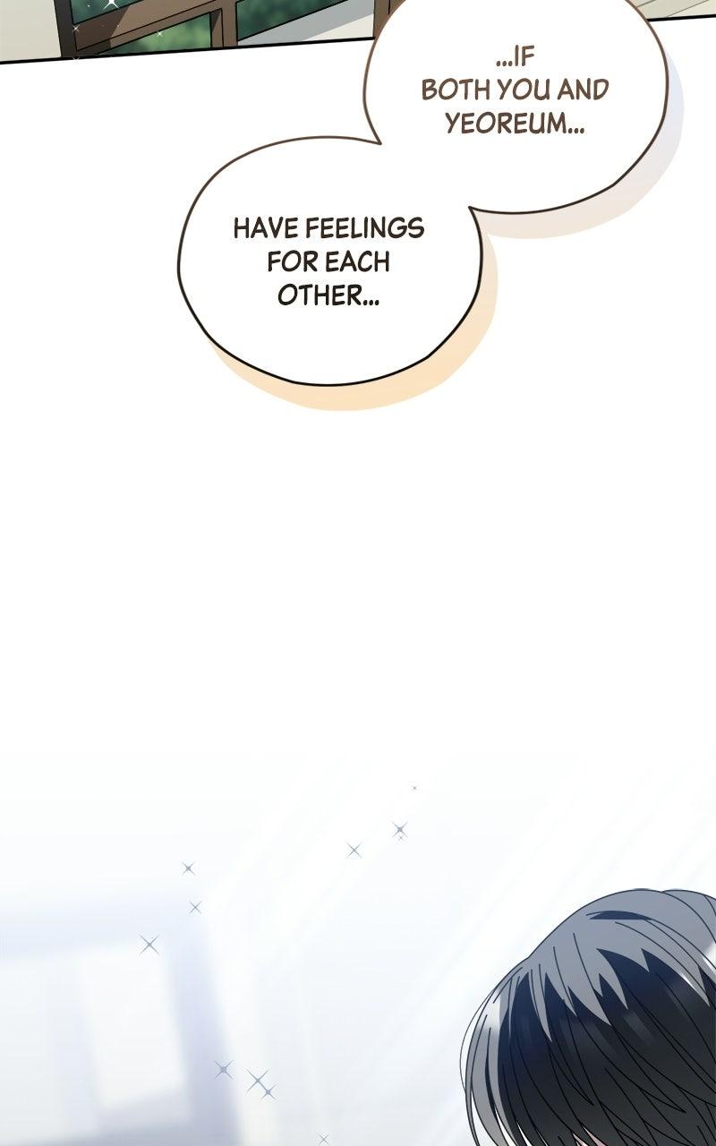 Read SUMMER MOON: THE QUPRIDS chapter 39 image 62 on Lezhin