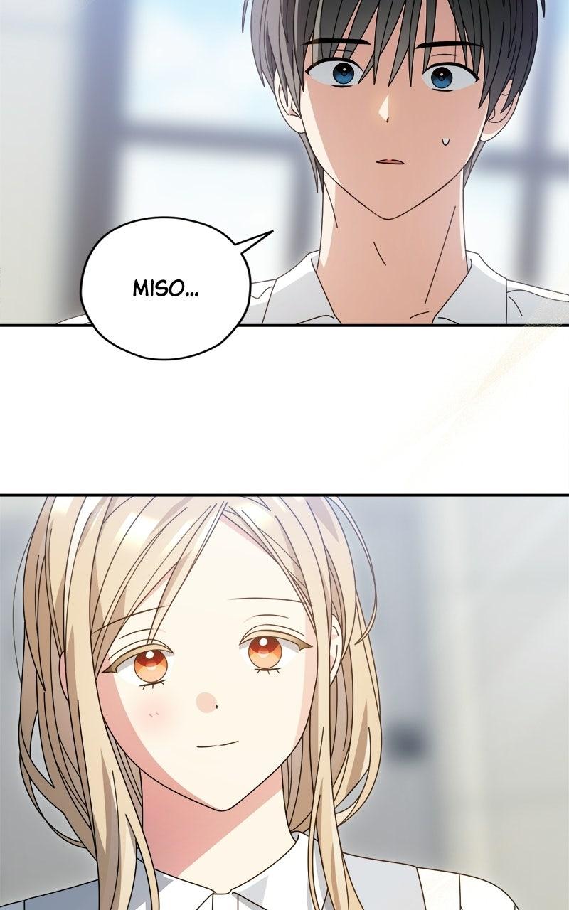 Read SUMMER MOON: THE QUPRIDS chapter 39 image 72 on Lezhin