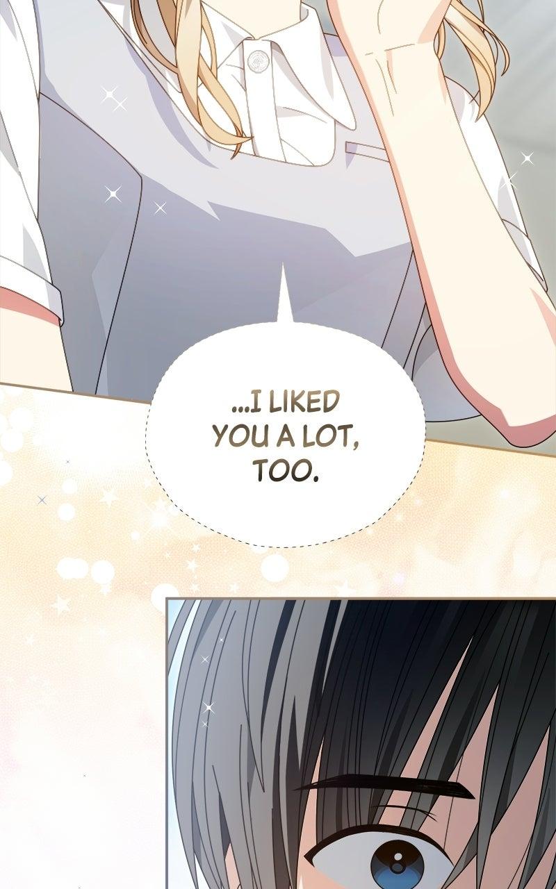 Read SUMMER MOON: THE QUPRIDS chapter 39 image 76 on Lezhin