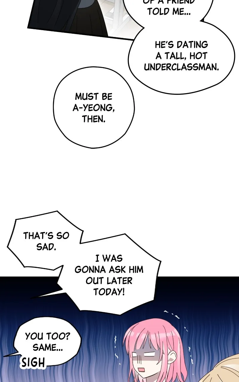 Read SUMMER MOON: THE QUPRIDS chapter 4 image 11 on Lezhin
