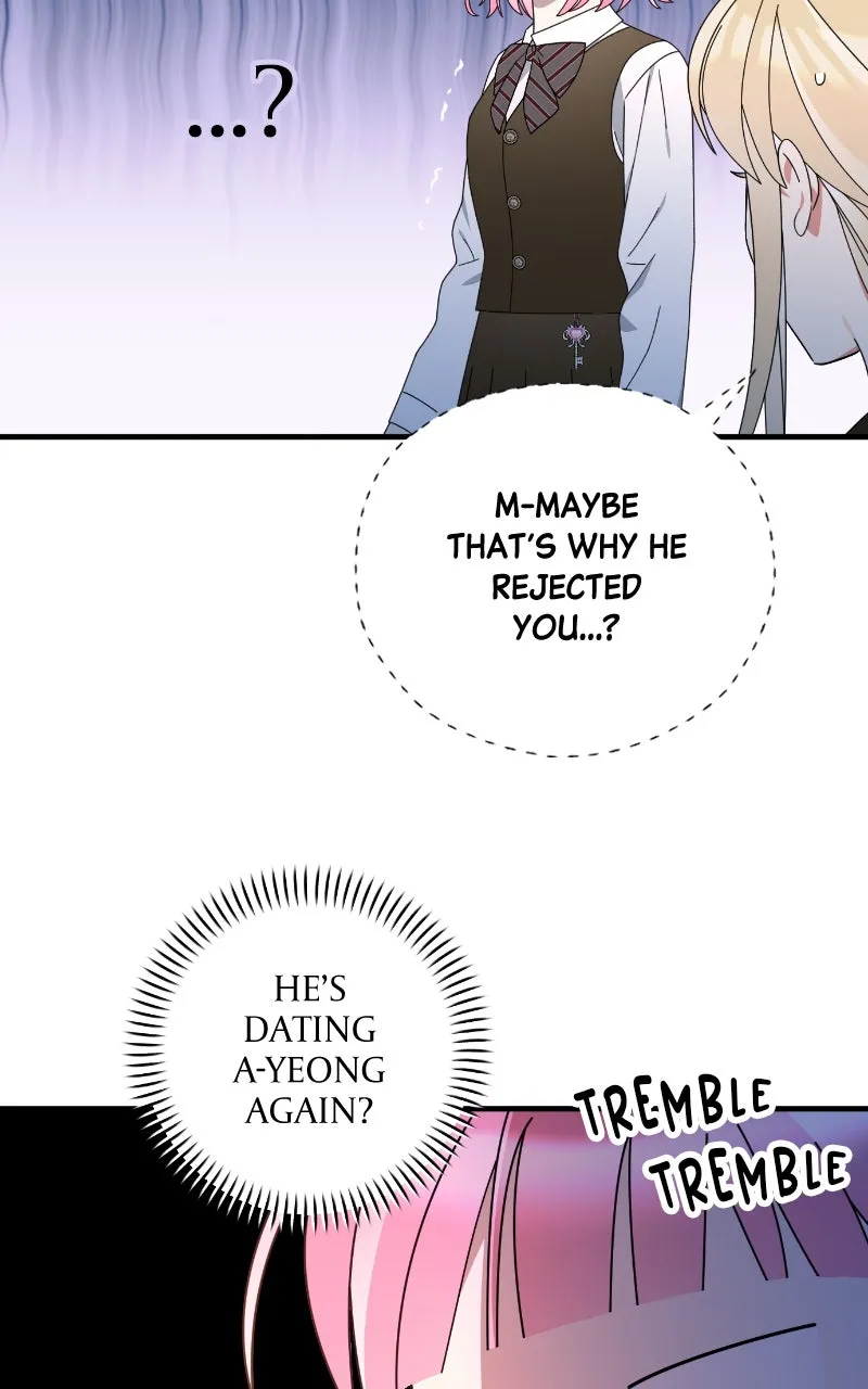 Read SUMMER MOON: THE QUPRIDS chapter 4 image 12 on Lezhin