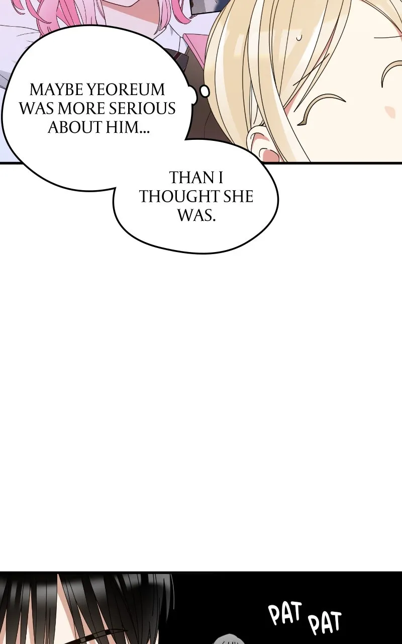 Read SUMMER MOON: THE QUPRIDS chapter 4 image 15 on Lezhin