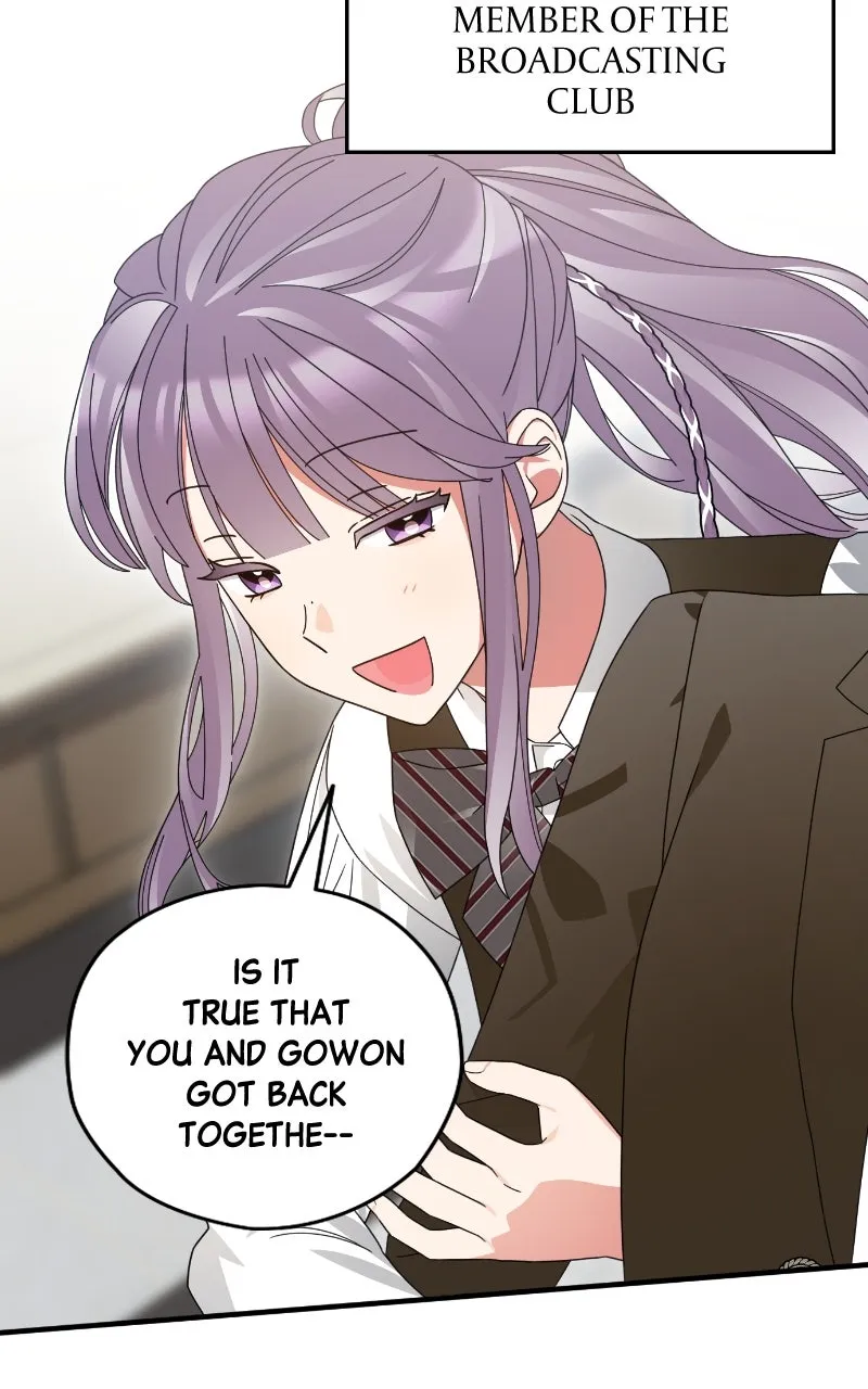 Read SUMMER MOON: THE QUPRIDS chapter 4 image 31 on Lezhin