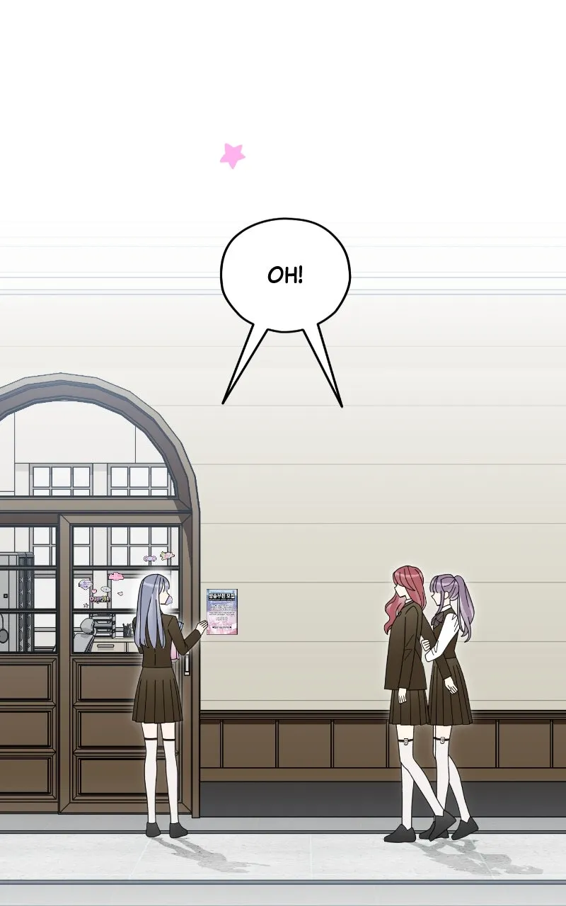 Read SUMMER MOON: THE QUPRIDS chapter 4 image 34 on Lezhin
