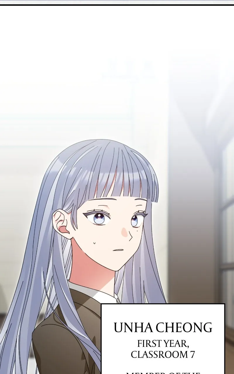 Read SUMMER MOON: THE QUPRIDS chapter 4 image 35 on Lezhin