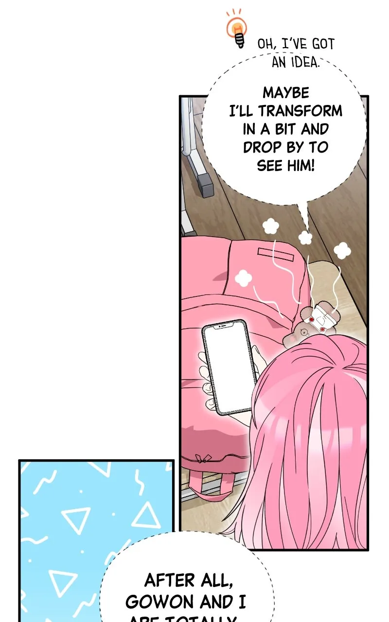 Read SUMMER MOON: THE QUPRIDS chapter 4 image 6 on Lezhin