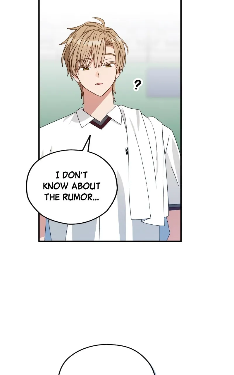 Read SUMMER MOON: THE QUPRIDS chapter 4 image 76 on Lezhin