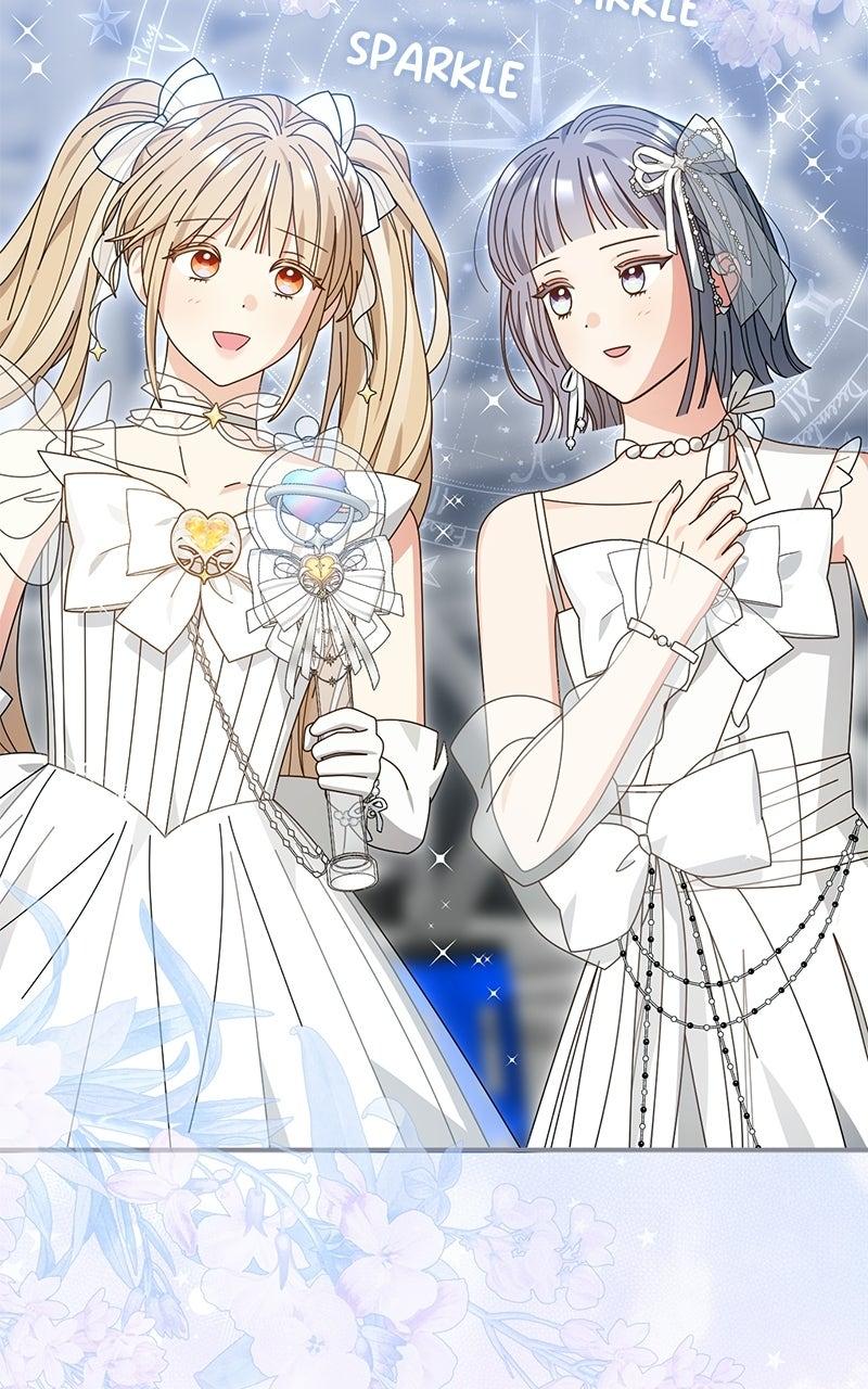 Read SUMMER MOON: THE QUPRIDS chapter 40 image 100 on Lezhin
