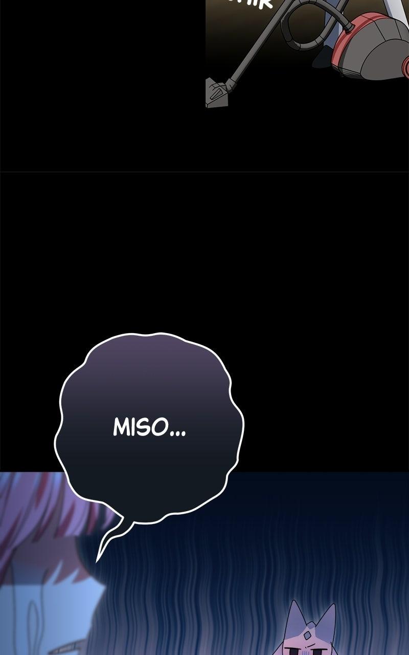 Read SUMMER MOON: THE QUPRIDS chapter 40 image 15 on Lezhin