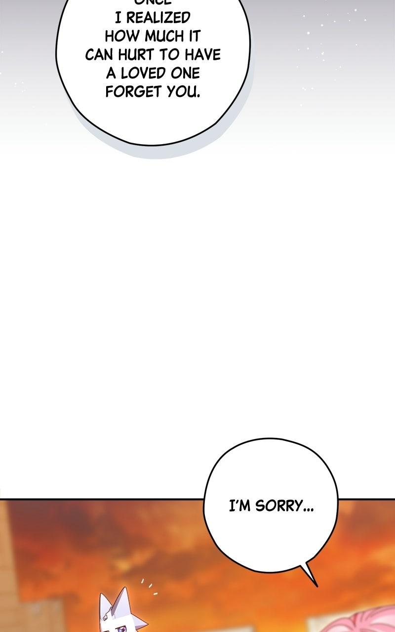 Read SUMMER MOON: THE QUPRIDS chapter 40 image 17 on Lezhin
