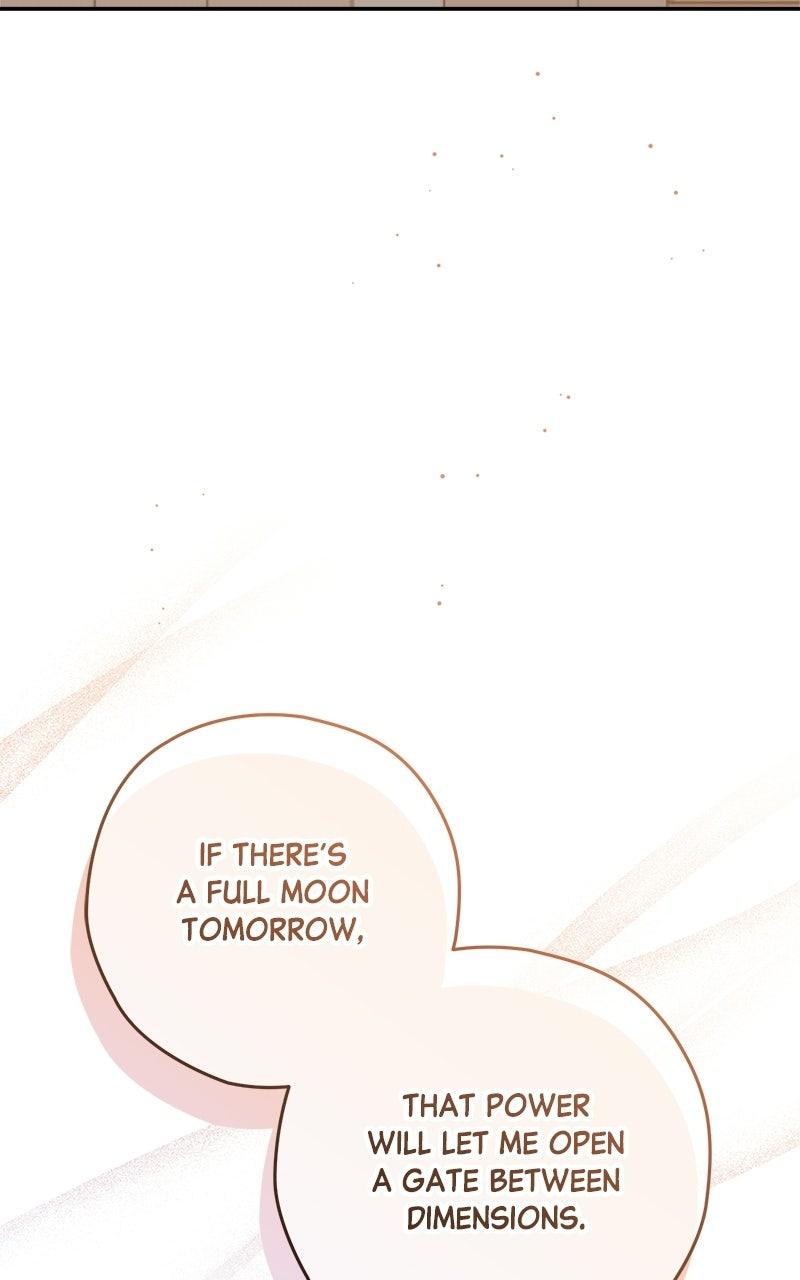 Read SUMMER MOON: THE QUPRIDS chapter 40 image 32 on Lezhin
