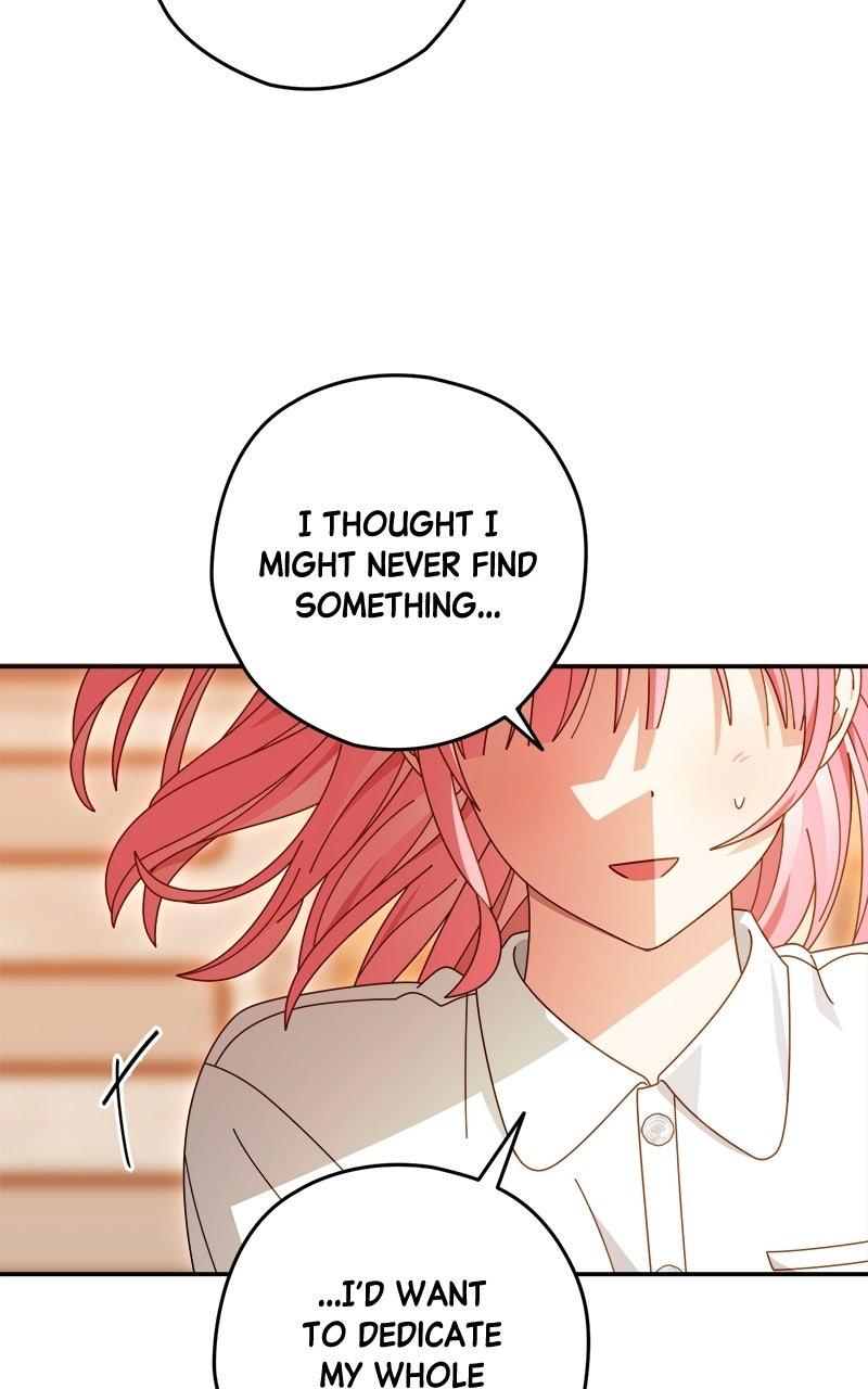 Read SUMMER MOON: THE QUPRIDS chapter 40 image 46 on Lezhin