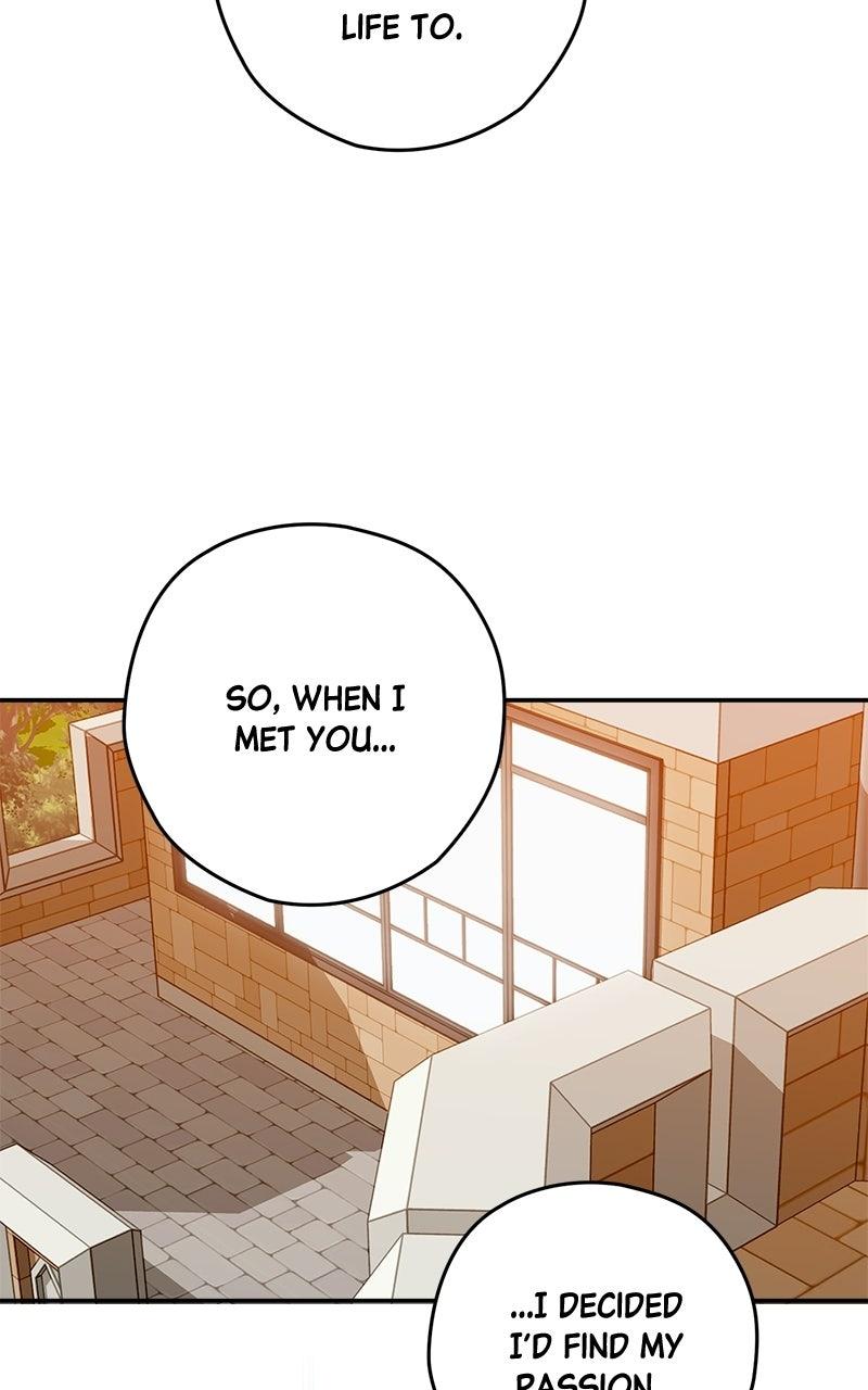 Read SUMMER MOON: THE QUPRIDS chapter 40 image 47 on Lezhin