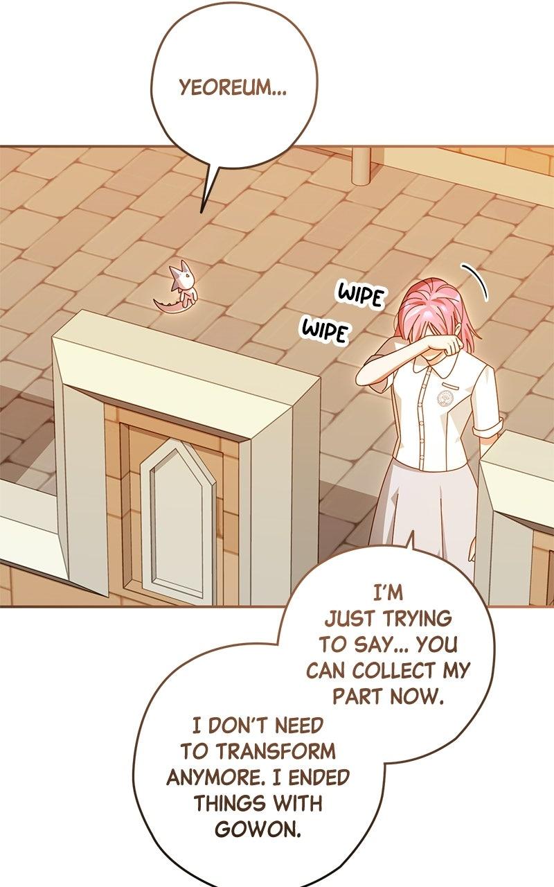 Read SUMMER MOON: THE QUPRIDS chapter 40 image 51 on Lezhin