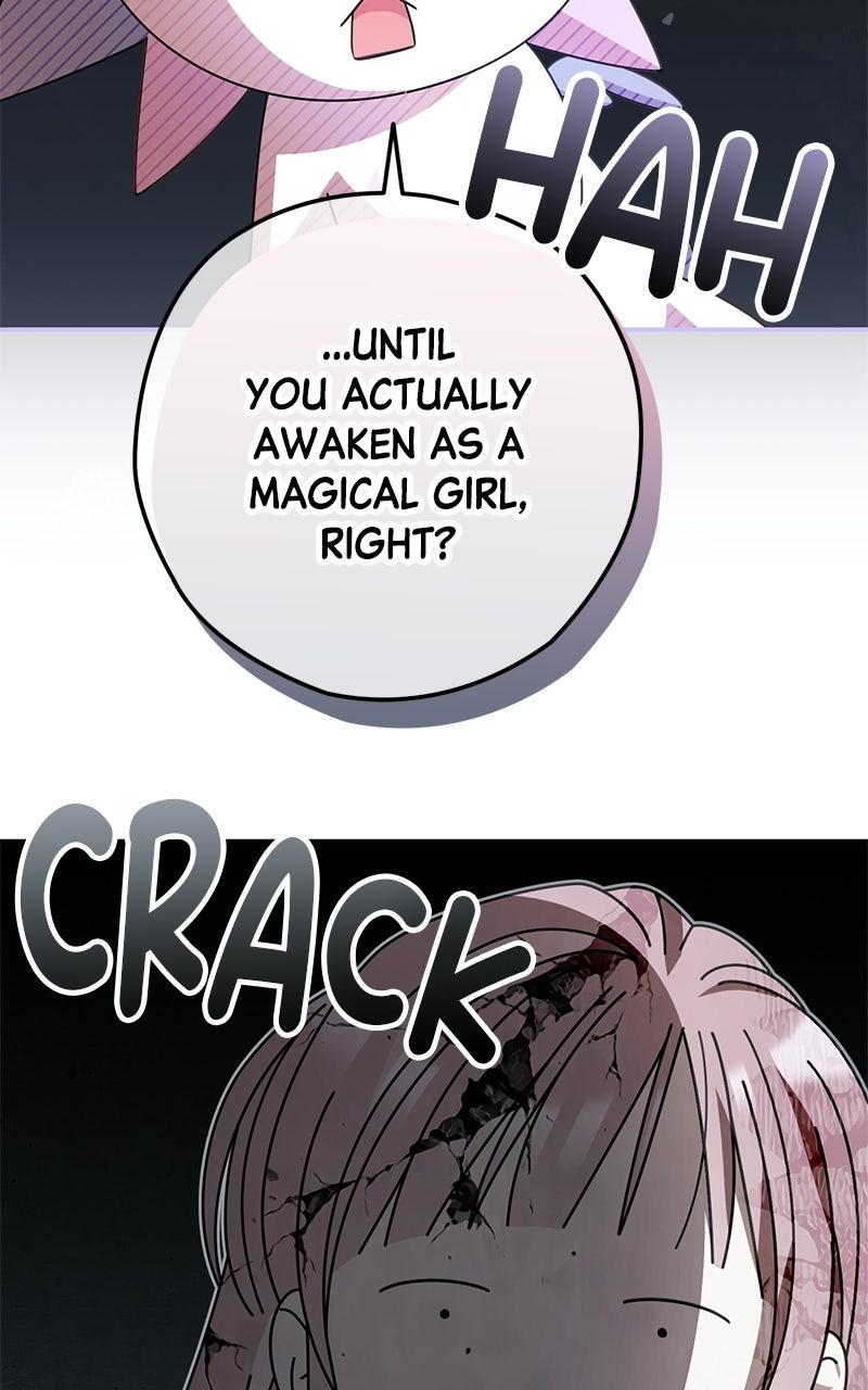 Read SUMMER MOON: THE QUPRIDS chapter 40 image 63 on Lezhin