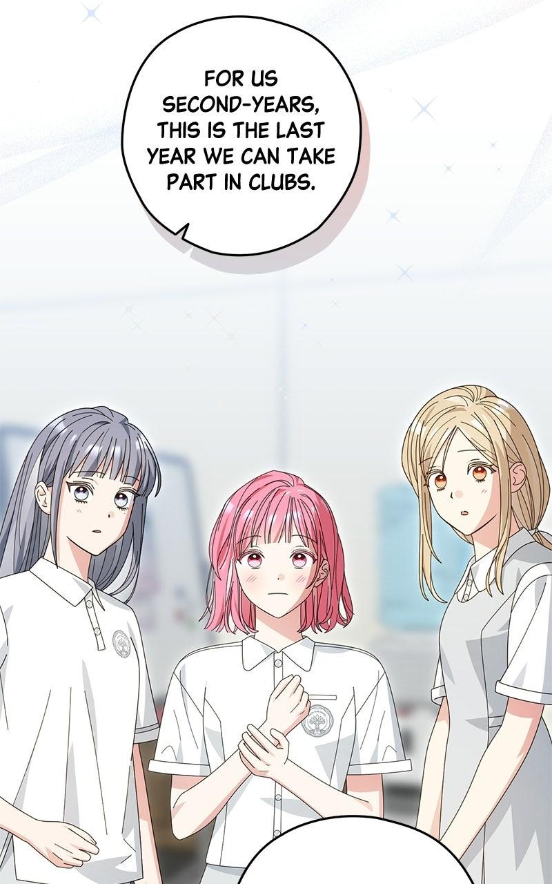 Read SUMMER MOON: THE QUPRIDS chapter 41 image 100 on Lezhin