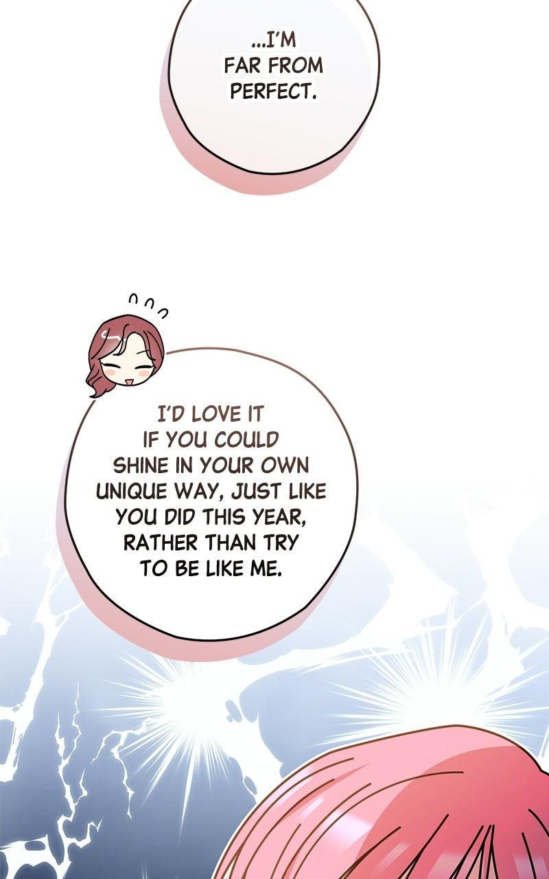 Read SUMMER MOON: THE QUPRIDS chapter 41 image 103 on Lezhin