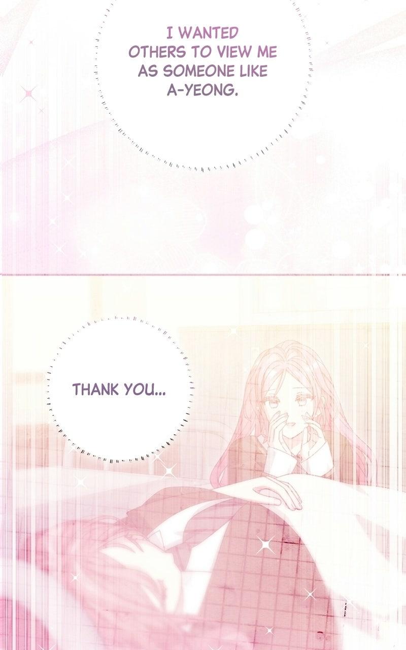 Read SUMMER MOON: THE QUPRIDS chapter 41 image 105 on Lezhin