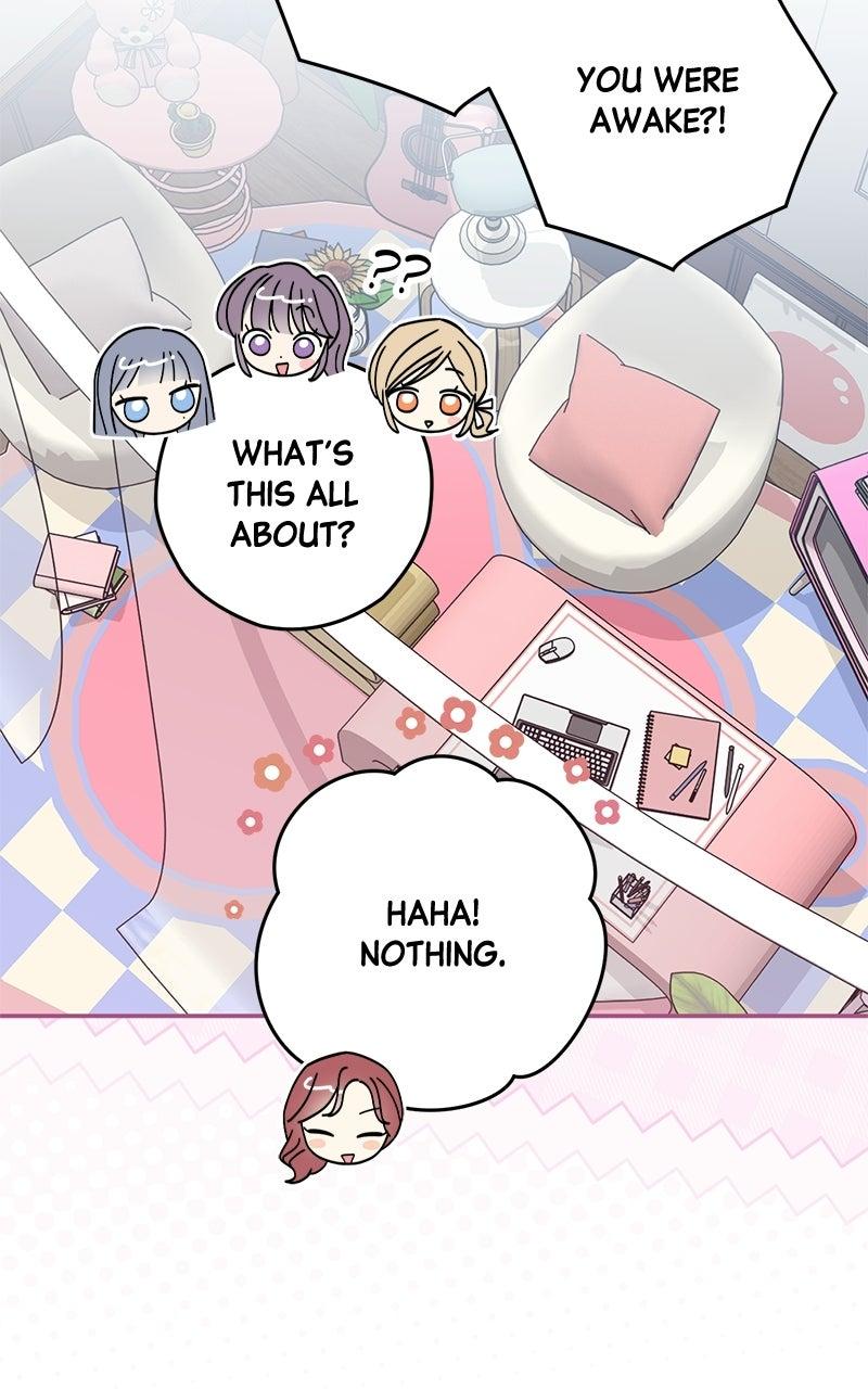 Read SUMMER MOON: THE QUPRIDS chapter 41 image 107 on Lezhin