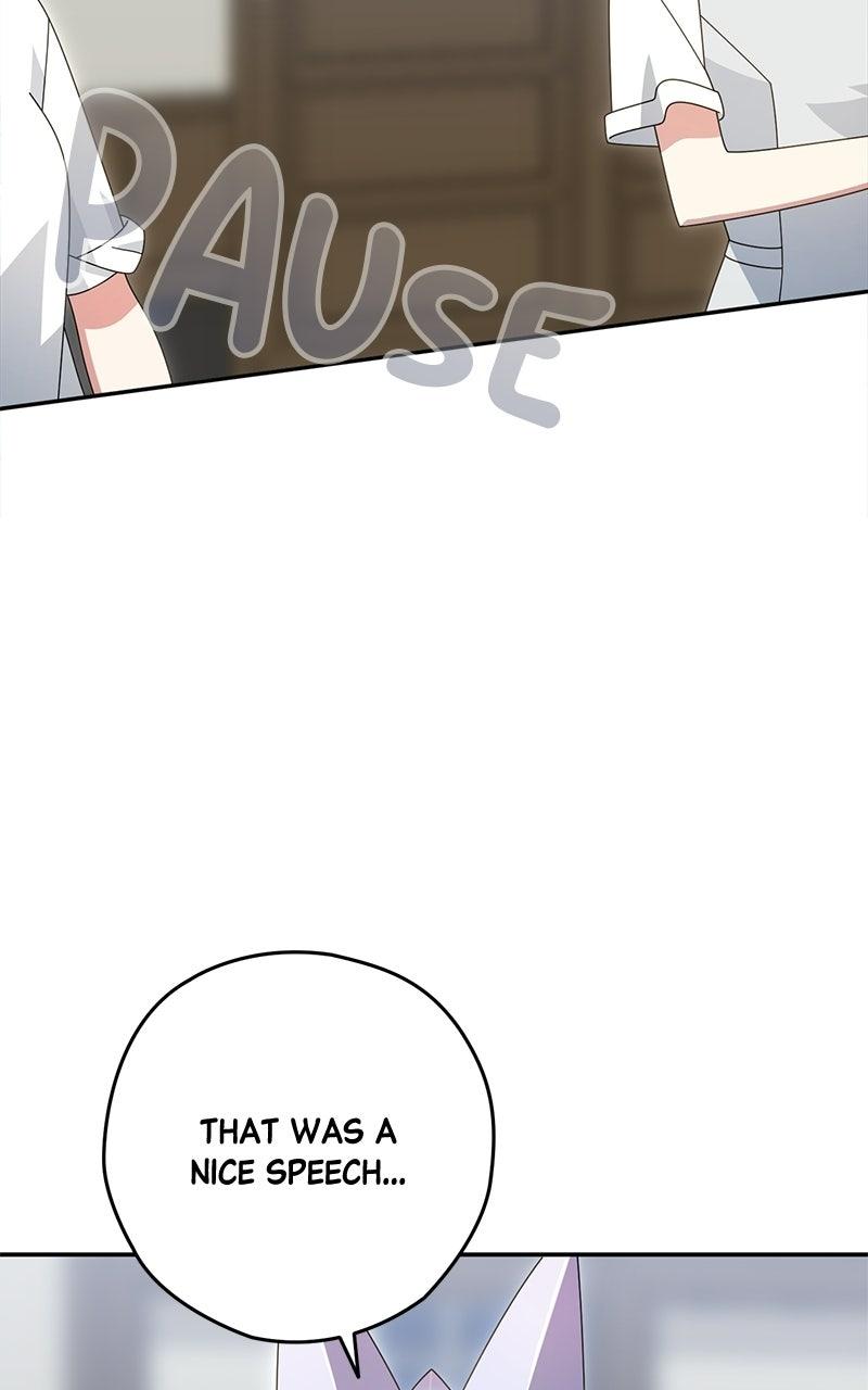 Read SUMMER MOON: THE QUPRIDS chapter 41 image 109 on Lezhin
